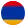 Armenia Circular Armenia Flag