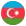 Azerbaijan Circular Azerbaijan Flag