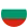 Bulgaria Circular Bulgaria Flag