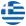 Greece Circular Greece Flag