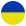 Ukraine Circular Ukraine Flag